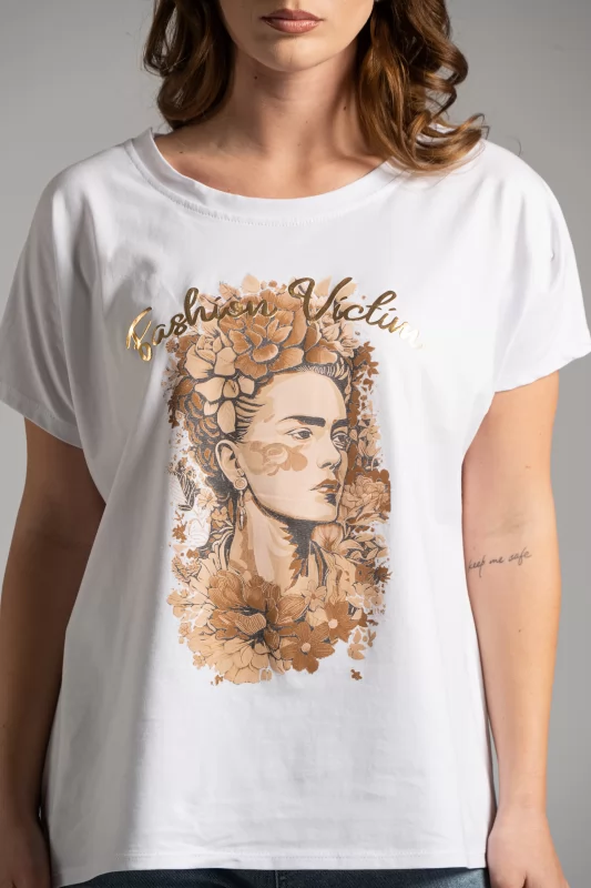 Μπλούζα Frida